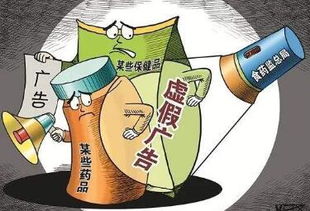 监管趋严 保健食品企业遇 寒流