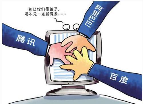 bat三大网络巨头的互联网医疗生态战争