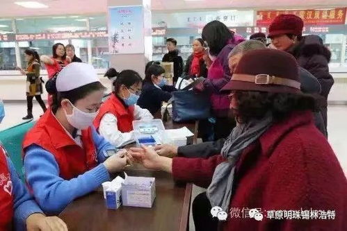 锡盟医院有了 银医直联 住院自助服务,给患者提供了更多便捷