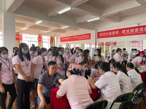 我为群众办实事丨我市举办生殖健康 宣传服务月 活动