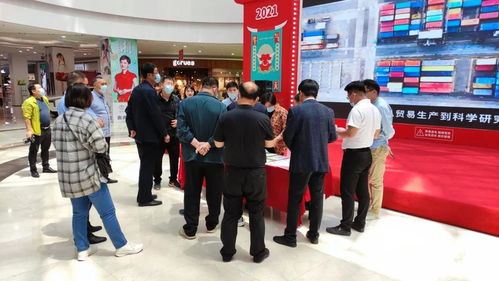 罗庄区市场监管局开展 5.20世界计量日 宣传活动