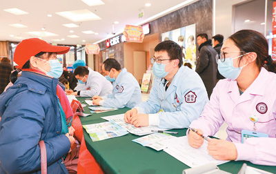 流感不是普通感冒 健康中国 奋发有为
