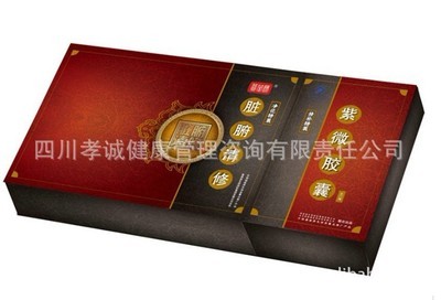 萍乡高雅休闲福利服务中心_世界工厂网全球企业库