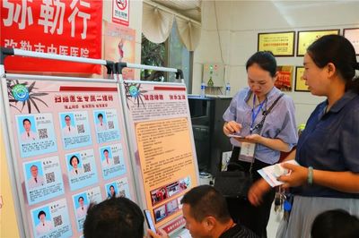 【动态】弥勒中医药文化“六进”活动第一站--竹园镇人民政府