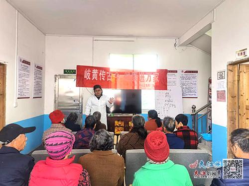 会昌县庄口镇中心卫生院开展 关注老年健康 助力乡村振兴 服务活动