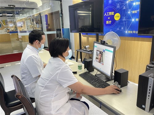 广东省二医医生线上健康服务 为海外员工保驾护航