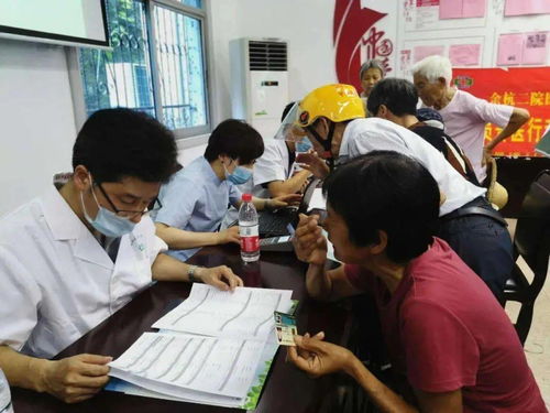 余杭街道家医进社区 解读体检报告中的“密码”，守护居民健康