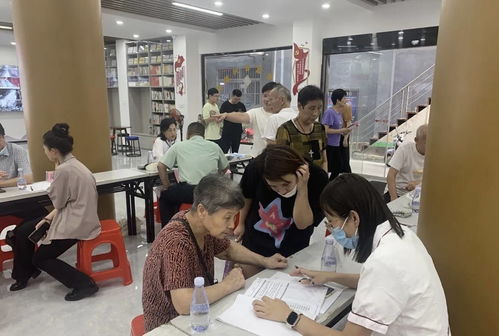 公益健康咨询活动走进华南社区