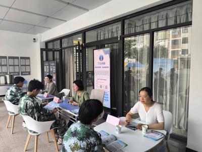 汽车学院心理健康现场咨询活动 守护心灵，赋能成长