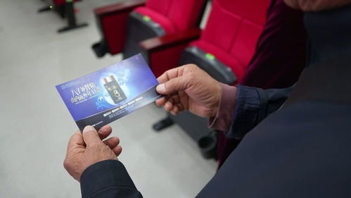 金秋送健康，情暖重阳时——公益科普大讲堂走进扬中市江州老年大学