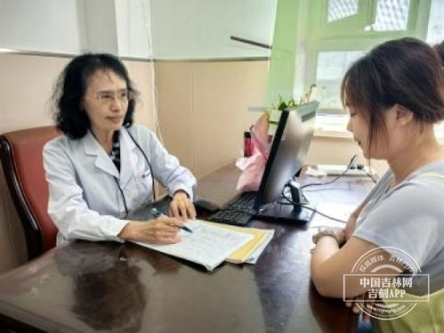 吉林大学中日联谊医院 一站式检后服务打通健康守护“最后一公里”