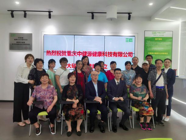 科技赋能，为每个家庭打造智能健康小屋