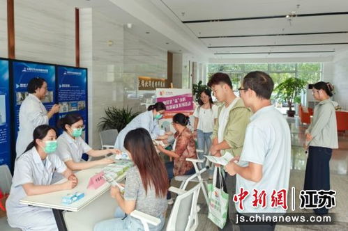 午间拾光·益小时 健康咨询服务激活无锡新安园区生态圈