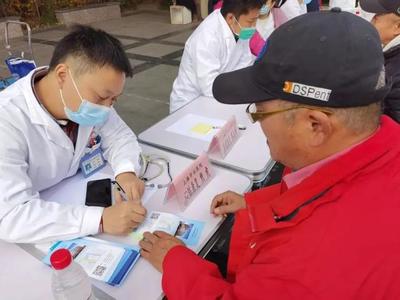 暖心行动 宝山开展康复健康咨询服务，传递健康关怀